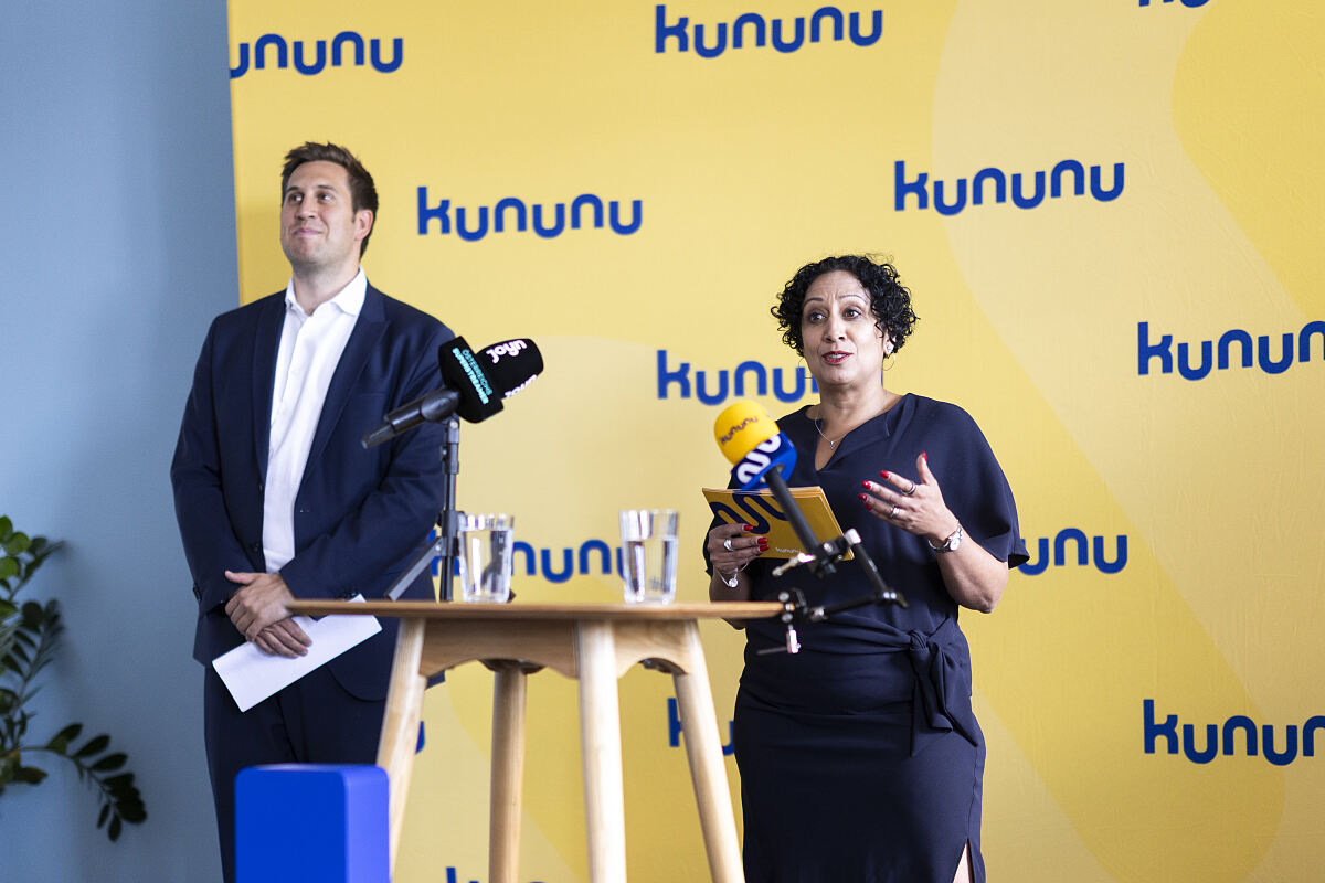 Staatssekretär Alexander Pröll und kununu-CEO Nina Zimmermann